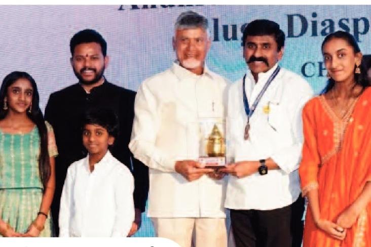 రాష్ట్ర ప్రజలకు బంగారు భవిష్యత్తు